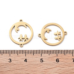 Ионное покрытие (ip) 304 нержавеющая сталь полые соединительные подвески&nbsp;STAS-P332-09G