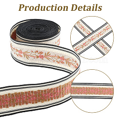 5 ярд полиэстеровых лент с вышивкой в этническом стиле и цветочным узором&nbsp;OCOR-GF0005-51A