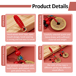 2 шт. латунные монеты подвесные украшения&nbsp;HJEW-FH0001-65B