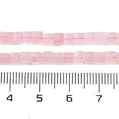 Природного розового кварца нитей бисера G-B129-A23-01