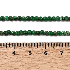 Натуральный регалит / имперская яшма / морские отложения&nbsp;G-K317-A17-01A