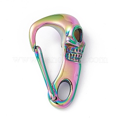 Застежки-кнопки для ключей из нержавеющей стали 304 STAS-G290-01M