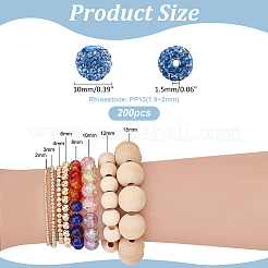 200 шт. Проложить бусины для дискотечного шара&nbsp;RB-PH0001-41A