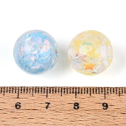 Прозрачные бисеры из смолы&nbsp;RESI-T061-02M