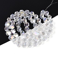 Стеклянные бусины с гальваническим покрытием &nbsp;EGLA-T021-21A