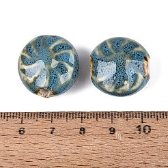 Perles de porcelaine artisanales vintage à motif de moulin à vent et de spirale&nbsp;PORC-N013-19-07