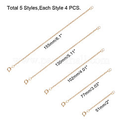 Удлинитель цепи из нержавеющей стали 304 STAS-PH0004-06G