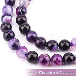 2 нить из натурального полосатого агата/полосчатого агата&nbsp;G-OC0002-24