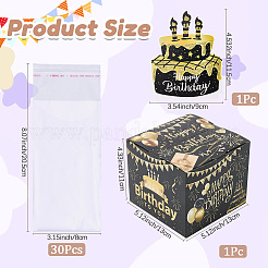 Копилка с днем рождения для денежного подарка&nbsp;DIY-WH200050-31B