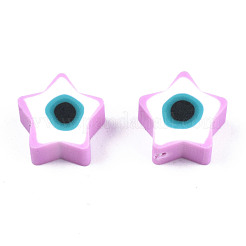 Бусины из полимерной глины &nbsp;CLAY-T019-09F