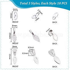 真鍮製ピンチベイル 3種類 30個  グルーオンフラットパッドベイル  馬の目  銀  13.5~23x6~8x1.5~3mm  穴：2~7mm  10個/スタイル&nbsp;KK-PH0011-17