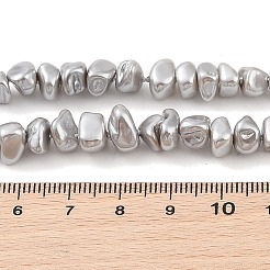 Fili di perle di conchiglie galvanizzate&nbsp;BSHE-C006-03A