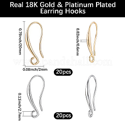 40 шт. 2 цвета латунные крючки для серег&nbsp;KK-BBC0021-72