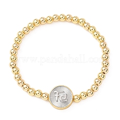 Stretch-Armbänder aus Messing mit runden Perlen für Damen&nbsp;BJEW-H640-03A-GP