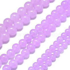 天然石マレーシアジェイドビーズ連売り  染め＆加熱  ラウンド  スミレ  8~8.5mm  穴：1.2mm  約48個/連  14.96インチ（38cm）&nbsp;G-L645-C01-8mm-08