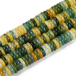 Gefärbt natürlichen weißen Jade Perlen Stränge&nbsp;G-T142-6mm-05D