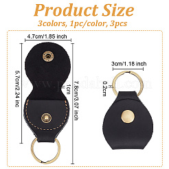 3 шт. 3-х цветные кожаные сумки для хранения AJEW-OC0005-20