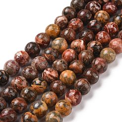 Натуральная кожа леопарда из яшмы&nbsp;LS-G-S182-8mm