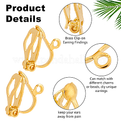 Латунные клипсы серьги&nbsp;FIND-PH0002-54B