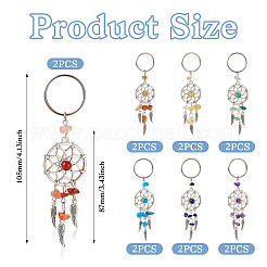 Подвеска из сплава&nbsp;KEYC-TAC00032