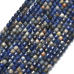 Природный содалит бисер нитей G-A260-A19-01