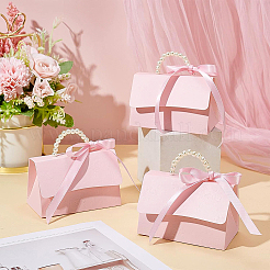 Geschenkverpackungsboxen aus Papier in Handtaschenform&nbsp;DIY-BC0016-11