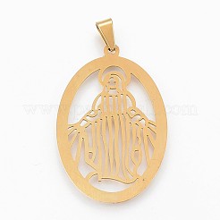 Большие подвески из нержавеющей стали 304&nbsp;STAS-F165-48G