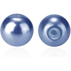 真珠光沢のある環境に優しい染色ガラスパールラウンドビーズ  ダークスレートブルー  4~4.5mm  穴：0.7~1.1mm  約1000個/箱&nbsp;HY-PH0002-12-B