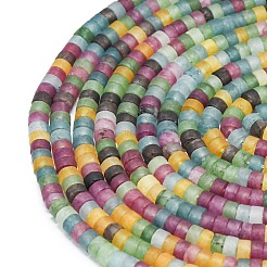 Бусины из натурального белого нефрита&nbsp;G-P575-B14-4x2mm-02