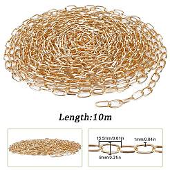 Цепочки из алюминиевых скрепок длиной 10 м CHA-SC0001-02