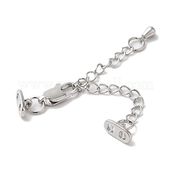 Латунный удлинитель цепи KK-G503-01P