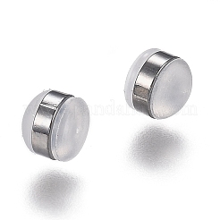 真鍮製リングシリコンイヤーナット  艶消し  ピアスバックキャッチ  ガンメタ色  5.7x5.7x4.5mm  穴：1mm&nbsp;SIL-N003-04B