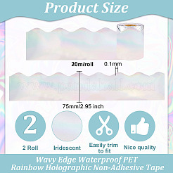 Водонепроницаемая радужная голографическая лента с волнистыми краями для домашних животных DIY-WH0308-438B