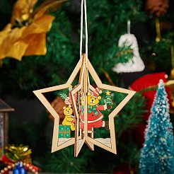 9 pièces 3 styles ornements de formes mélangées de noël en bois&nbsp;DIY-SZ0003-41