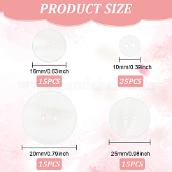 70 шт. BUTT-FG0001-16