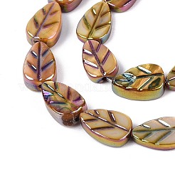 Нити резных бусин из натуральных пресноводных ракушек&nbsp;SHEL-N038-25D