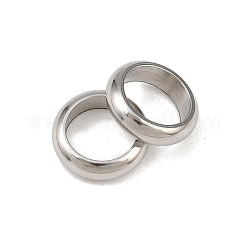 Кольцо&nbsp;STAS-N020-11-7mm