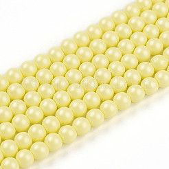 Выпечка из окрашенного перламутрового стекла жемчужные бусинки HY-N002-3mm-B03