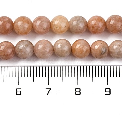 Натуральный апельсиновый кварцевые нити бисера G-P551-A01-02