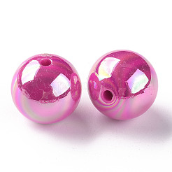 Непрозрачные акриловые бусины&nbsp;LS-X-MACR-S370-D20mm-A13