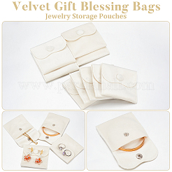 Бархатные подарочные мешочки для благословения TP-WH0011-06A-01