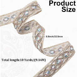 Полиэстеровая лента с пайетками для вышивки&nbsp;OCOR-WH20003-38A