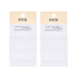 Прямоугольник ОПП целлофановые мешки OPC-N002-02B