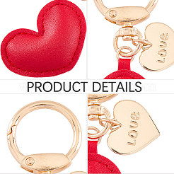 1шт брелок в форме сердца из искусственной кожи&nbsp;KEYC-CL0001-14D