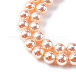 УФ-покрытие перламутровые стеклянные жемчужные бусины нити&nbsp;GLAA-F128-01A-T7