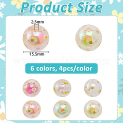 24 шт. 6-цветные прозрачные акриловые бусины с УФ-покрытием&nbsp;TACR-DC0001-11