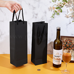 Geschenktüten aus Papier mit Griffen&nbsp;ABAG-WH0039-40