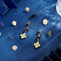 12 шт. KK-BC0009-67