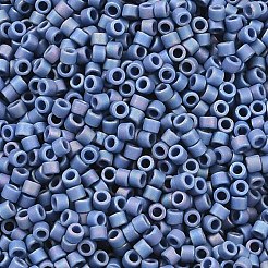 Бусины Миюки Делика&nbsp;LS-X-SEED-J020-DB2317