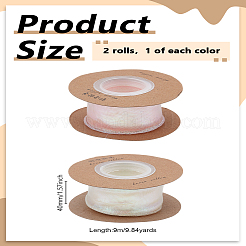 2 рулон 2-цветной плоской радужной нейлоновой органзовой ленты&nbsp;OCOR-LP0001-75